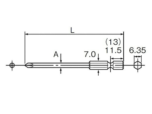 ドライバー ビット (+) #2X75