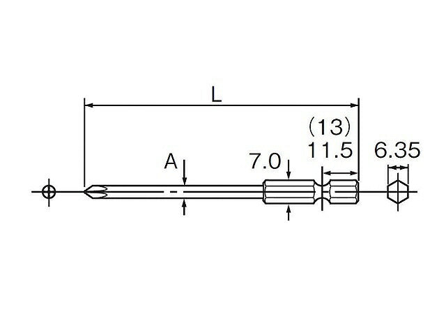 ドライバー ビット (+) #2X75