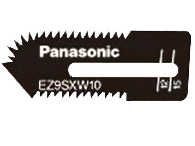 角穴カッター替刃 2枚 木工