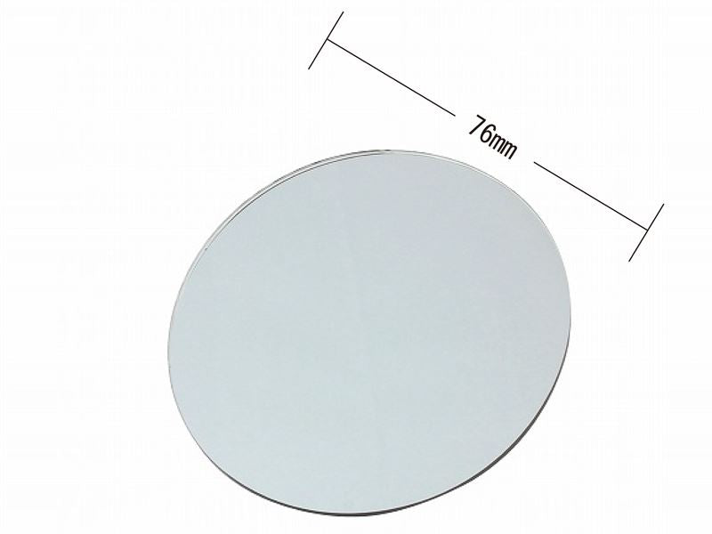 Replacement Mirror for Z2 Type Mirror, with Double-Sided Tape