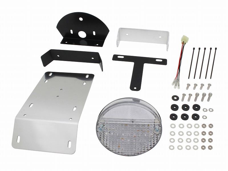 Z2 Type Taillight Fender Eliminator Kit - Clear LED - Zephyr 1100