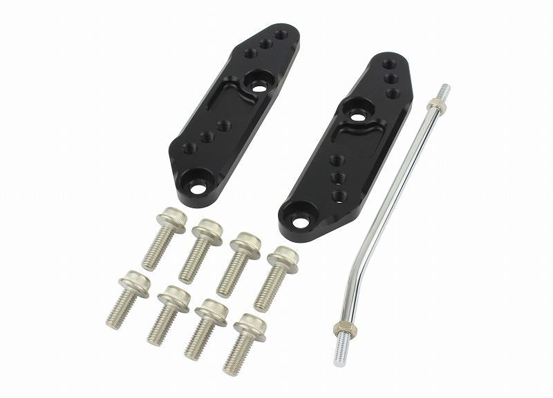 Step-Up Plates Black CBR250RR Left and Right Set