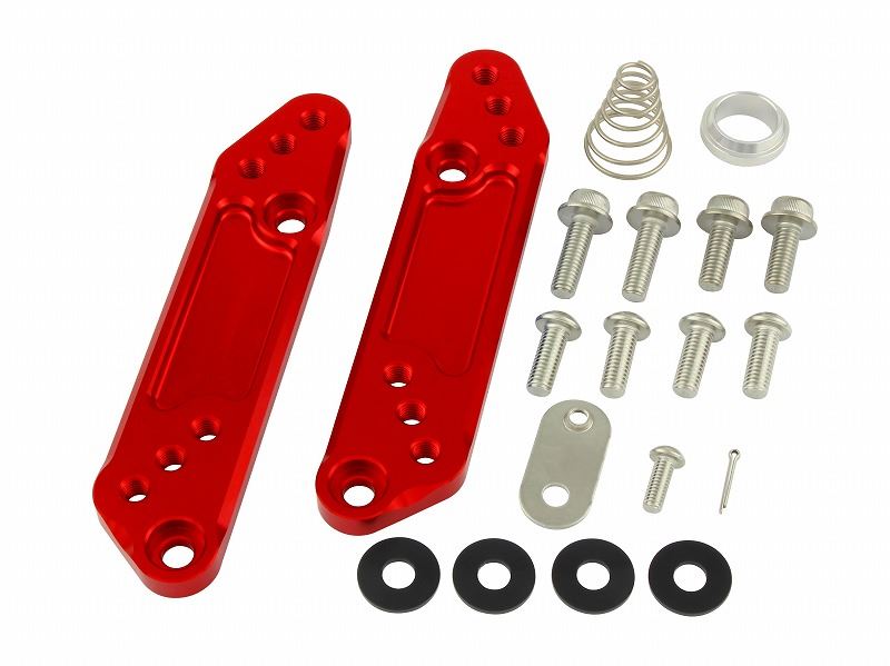 Step-Up Plate Red GSX250R