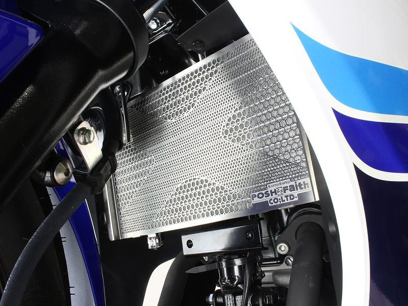0 Radiator Core Guard Stainless GSX250R