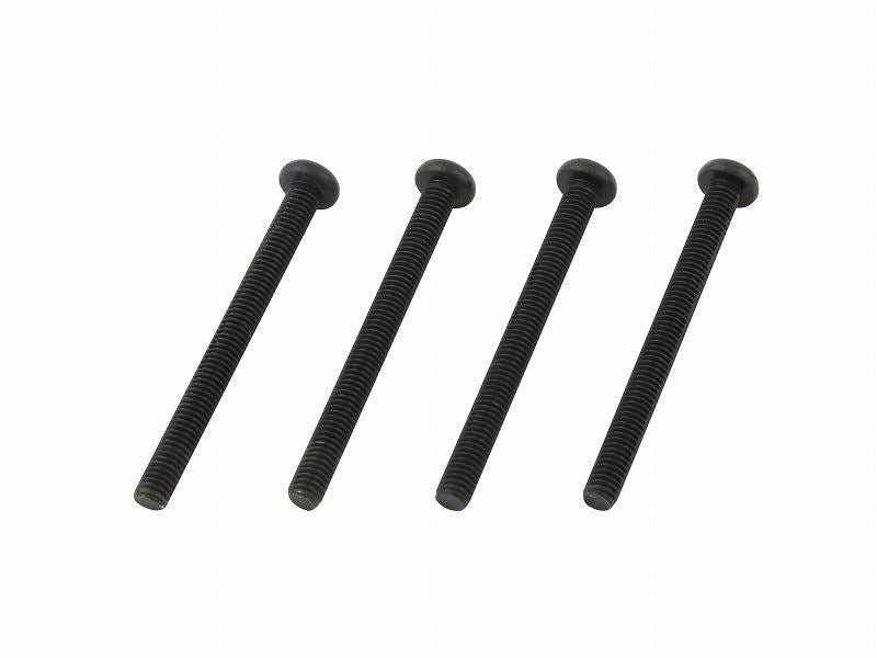 クラシカルウインカー レンズビス ブラック 71/砲弾タイプ 4本入り