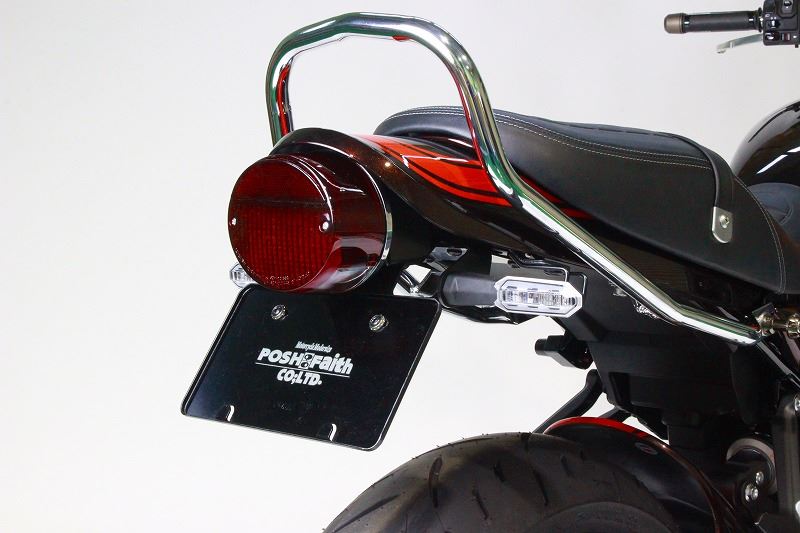Z2-style Tail Lamp Fender Eliminator Kit, Dark Red LED Z900RS/CAFE