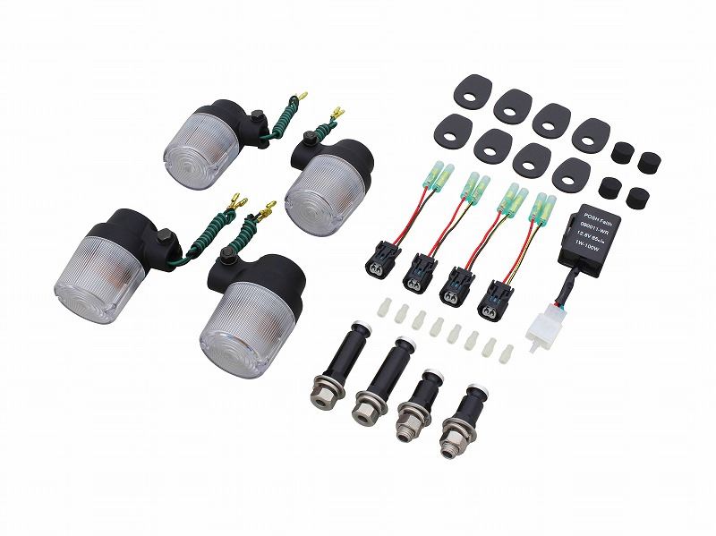 スーパーバイクウインカーキットS球 ブラック/クリアー Z900RS/CAFE