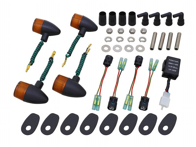 クラシカルウインカーキット ブラック/オレンジ 砲弾タイプ Z900RS/CAFE