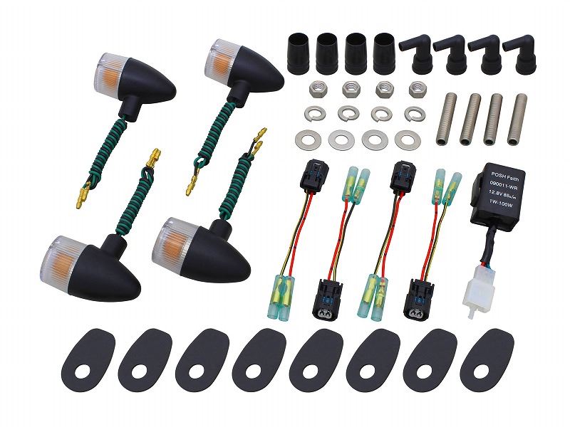 クラシカルウインカーキット ブラック/クリアー 砲弾タイプ Z900RS/CAFE