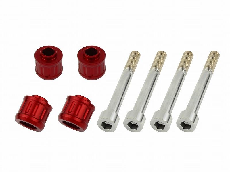 Caliper Adapter Red T20 Z900RS/CAFE 4-piece set