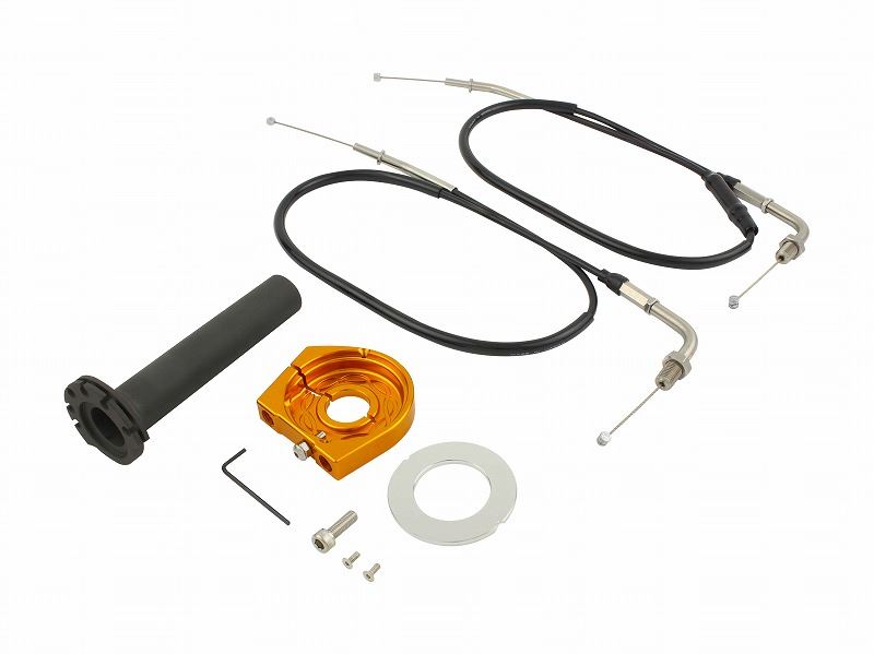 Smooth Slimline High Throttle Kit Gold Short Cable Spec Z900RS
