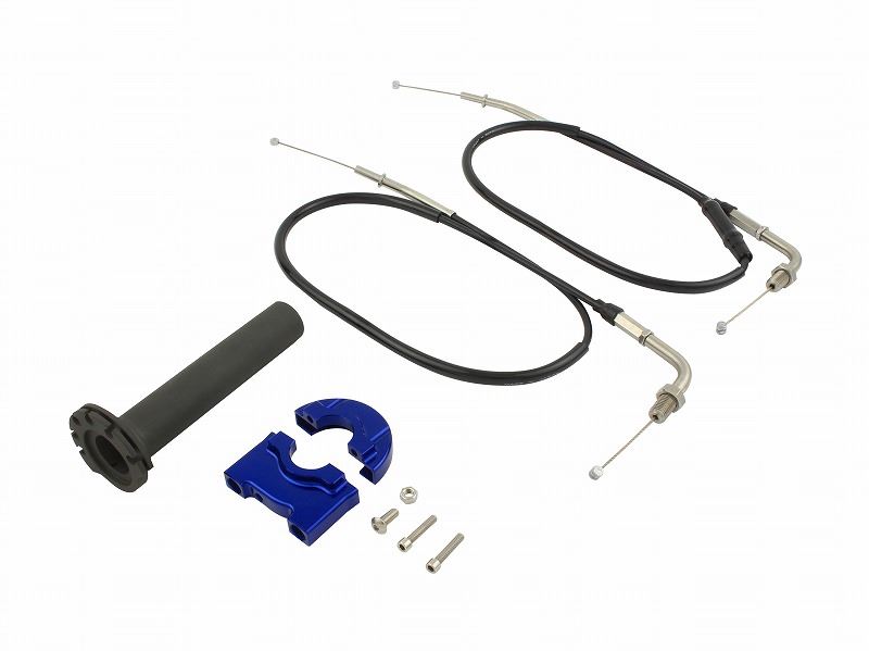 Compact High Throttle Kit Blue Short Cable Specification Z900RS