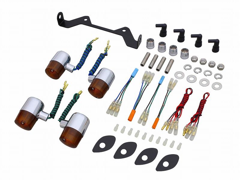 Classic Turn Signal Kit Chrome/Orange 71 Type Rebel 250