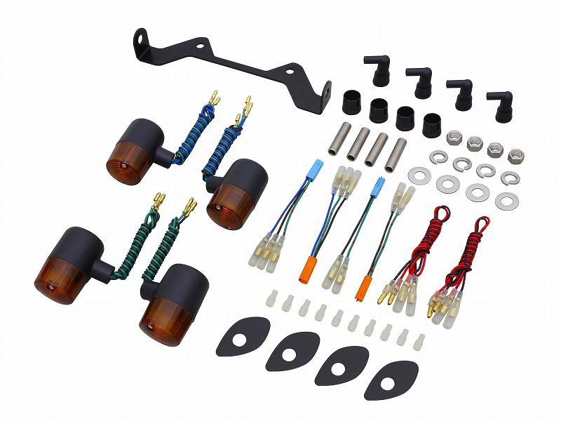 クラシカルウインカーキット ブラック/オレンジ 71タイプ レブル250