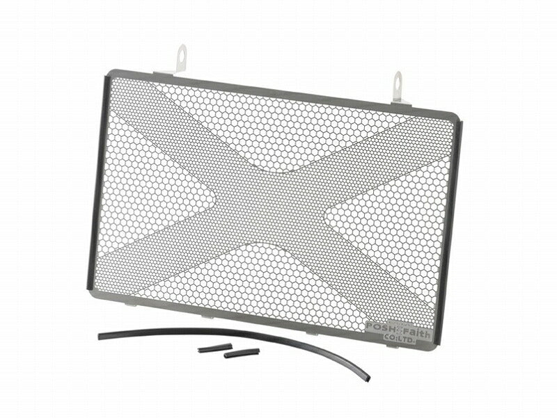 Radiator Core Guard Stainless ZRX1200DAEG