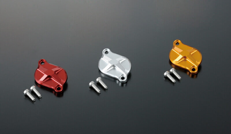 アルミマシンドタペットキャップ ブルー GROM グロム/MSX125