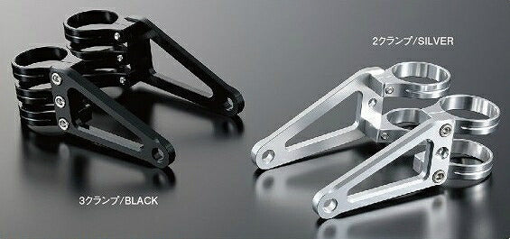 Machine Head Horizon Long Headlight Stay 41mm 3-Circle Clamp Type Black