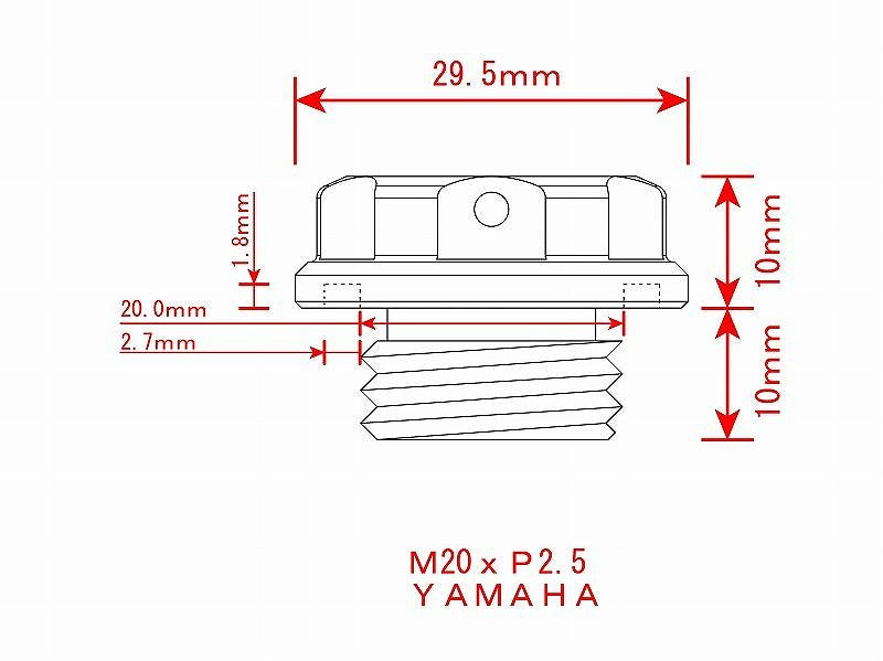 Machined Filler Cap Silver M20 x P2.5Y Yamaha Oil Filler Cap