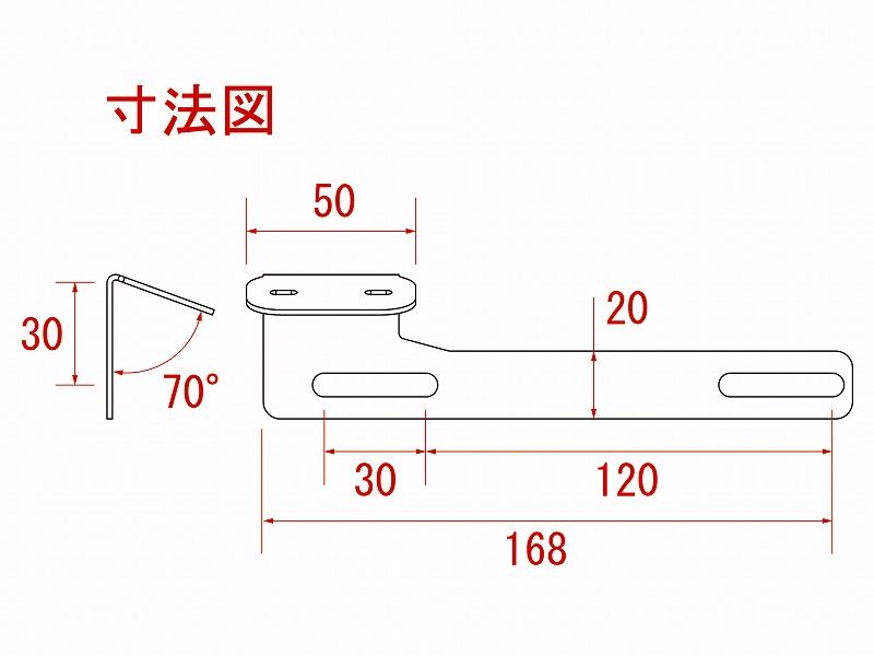ドライブレコーダー用ナンバーステー ブラック