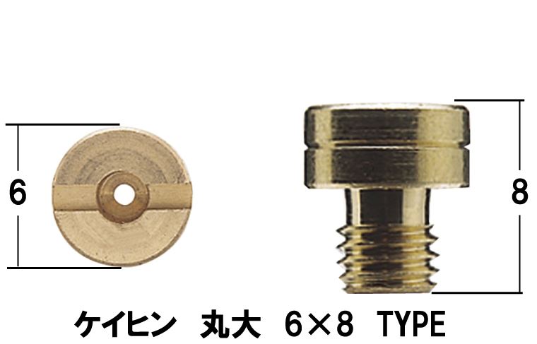 メインジェットセット #130-#155 ケイヒン 丸大(6×8丸タイプ) NSR250R 各1個入り