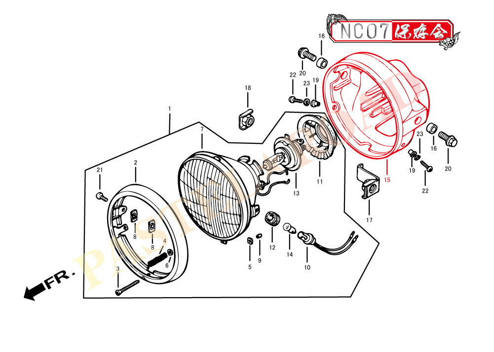 完全復刻ヘッドライトケース ブラック 1個 CBX400F