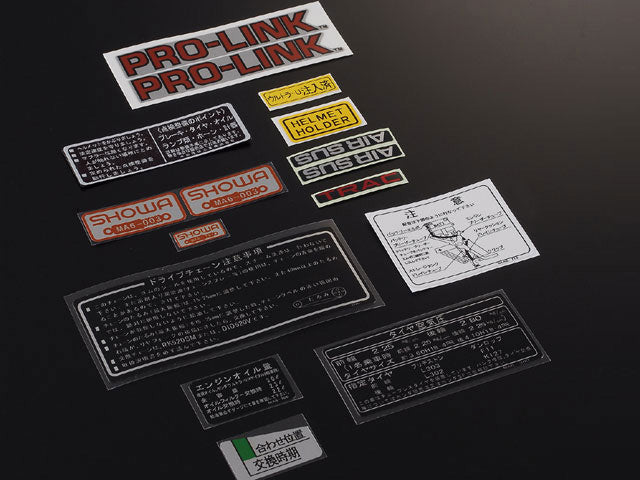 コーションラベル 1型用 12点セット CBX400F