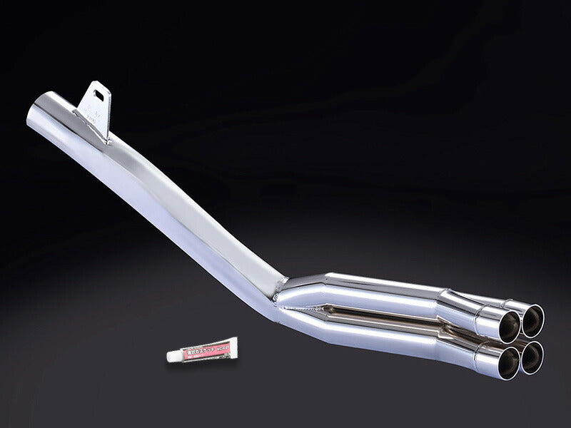 Waltz Machine Tailpipe Plating CBR400F