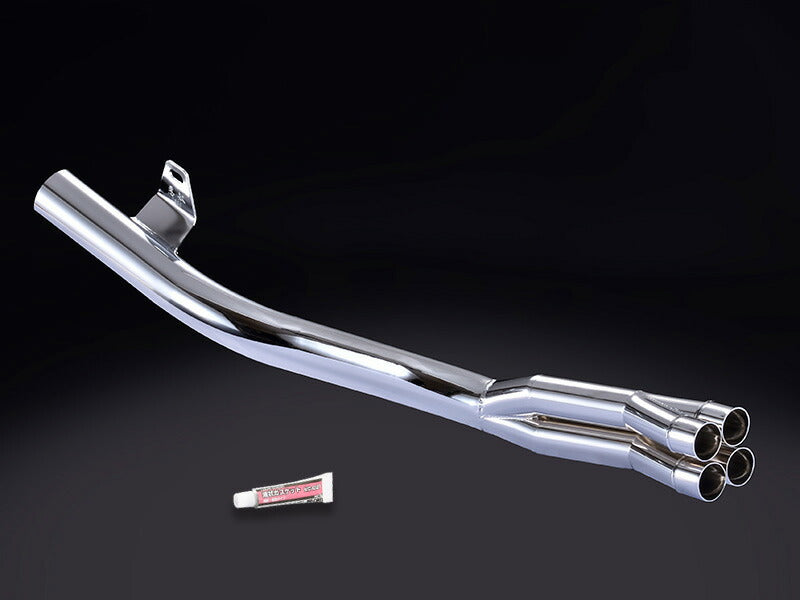 ワルツ機械 テールパイプ メッキ XJR400