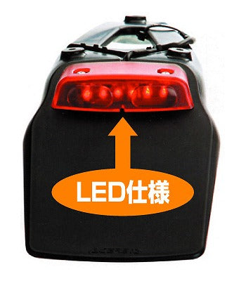 LED Taillights