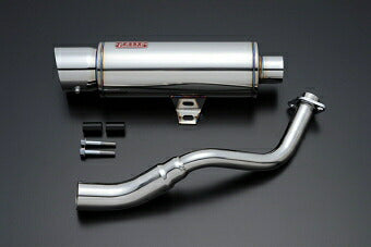 Forza BA-MF06 Muffler ROSSO Rines 110φ Forza