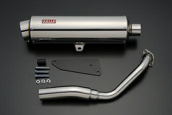 スカイウエイブ250 CJ41-42 マフラー ROSSO ベルタチタン 120φ スカイウエイブ