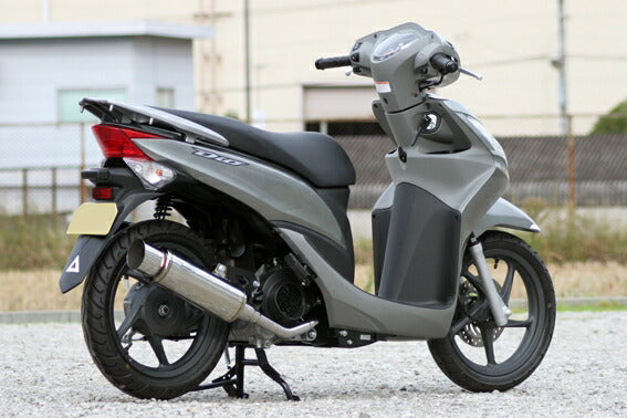 Dio110 JF31 Dio Exhaust Reckless Dio110 Dio – バイクマン