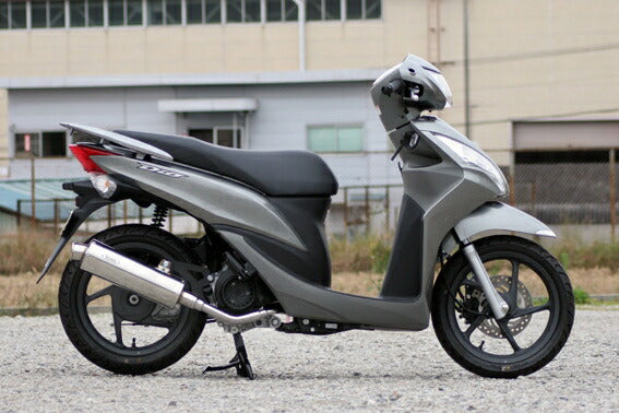 Dio110 JF31 ディオ マフラー フルブースト Dio110 ディオ – バイクマン