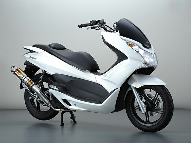 Pcx１５０ kf１２　「現状優先でお願いします。」 13' PCX150（JBK-KF12）｜POWER BOX FULL “Megaphone” SUS ※販売を終了