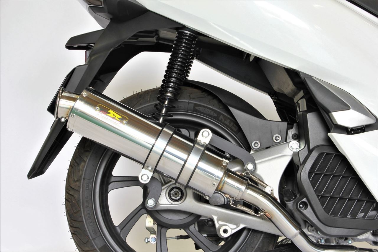 Realize PCX125 /150 JF81 KF30 22Racing