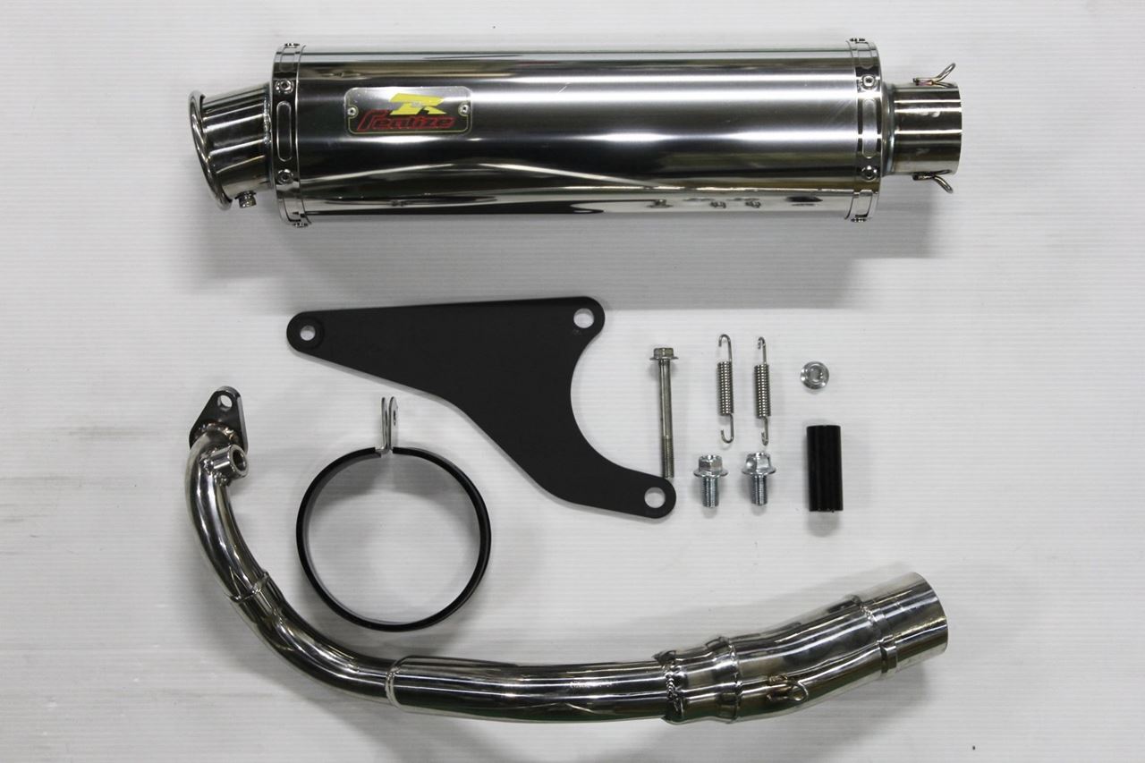 22Racing Stainless Exhaust System Burgman Street 125 8BJ-EA23M