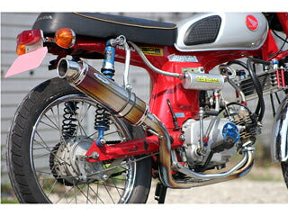 CL50 (Benly) Muffler Empress Benly