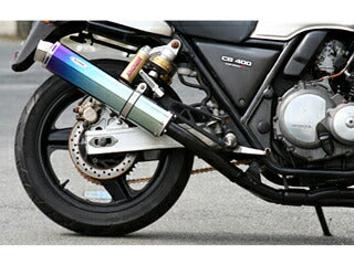 CB400SF/Ver.R/S/H.V/SPEC/.スーパーボルドール NC31/NC39 マフラー ARIA チタン タイプS スラッシュエンド CB400SF スーパーフォア