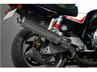 CB400SF REVO NC42 08- Muffler ARIA Stainless Type C Curl End CB400SF Super Four
