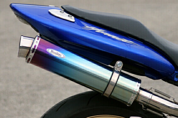 Hornet Exhaust ARIA Titanium Type-S Slash End Hornet