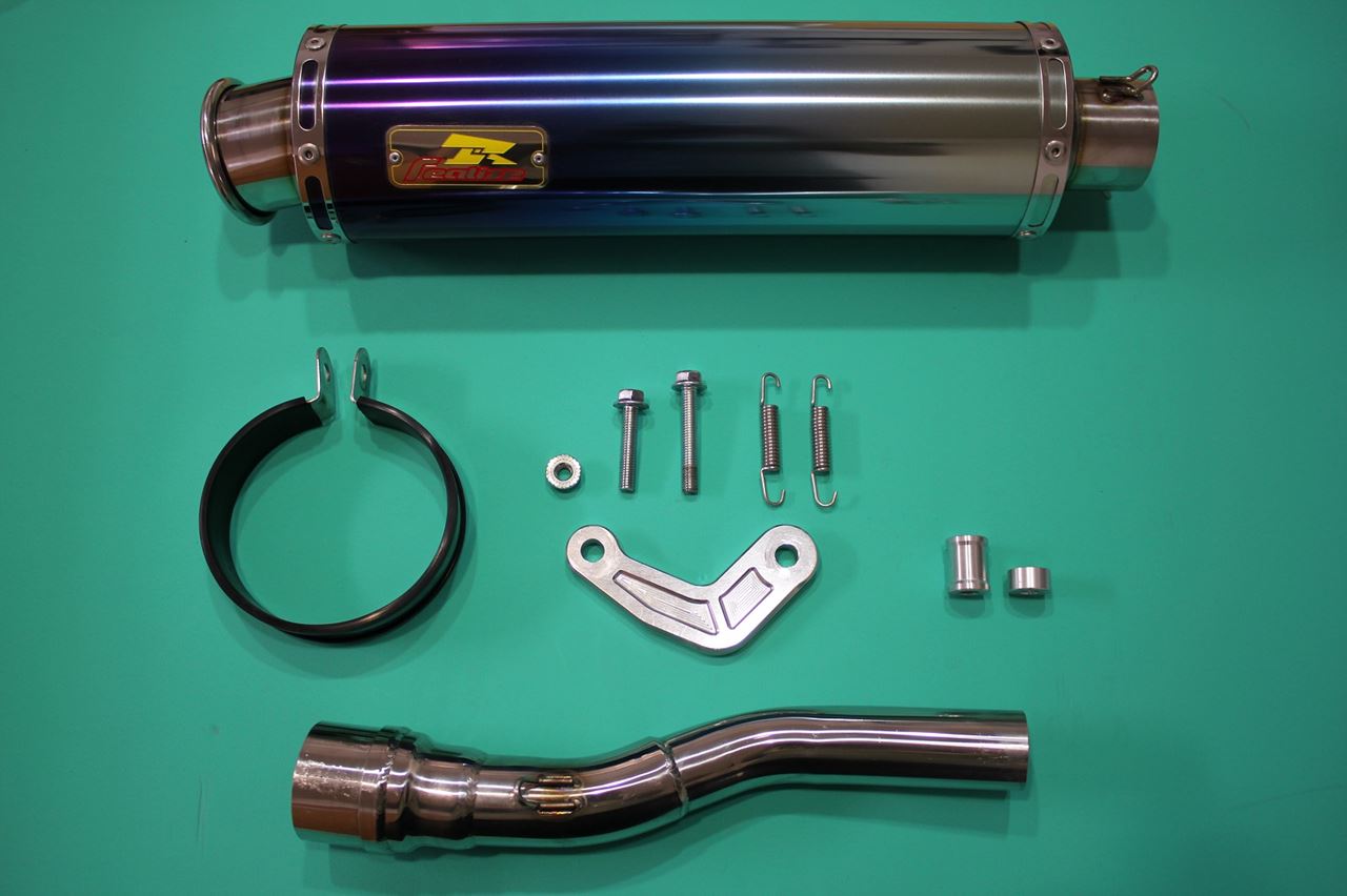 ARIA アリア チタン マフラー タイプC(カールエンド) セロー250 2BK-DG31J