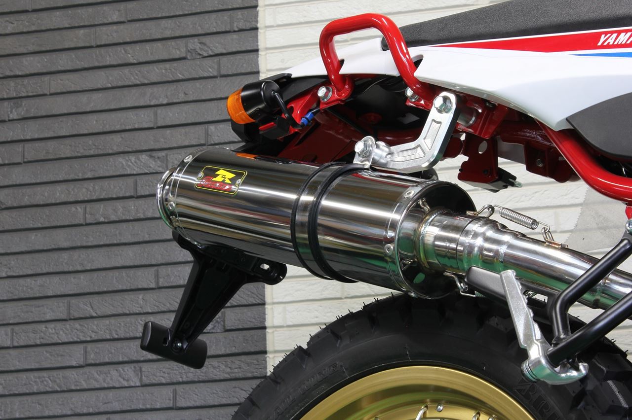 ARIA Aria Stainless Steel Muffler Type-C (Curled End) Serow 250 2BK-DG31J