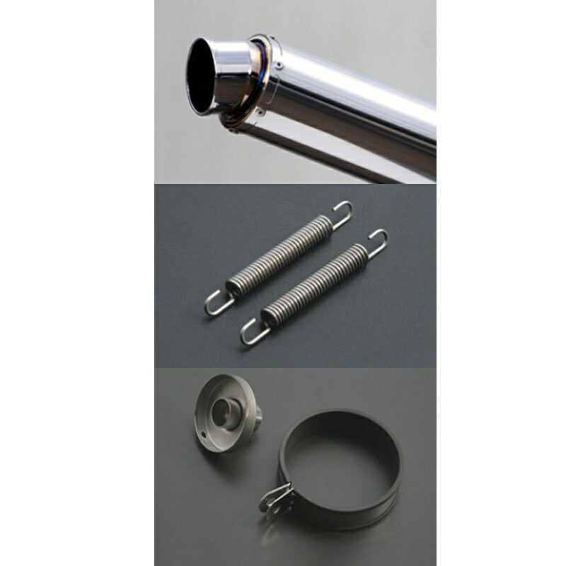 Realize 汎用 ステンレス サイレンサー マフラー 100×450 76.3φ 2ピース スラッシュエンド