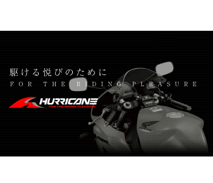 タートルミラー ブラック 汎用 左右1SET 取付ネジM8