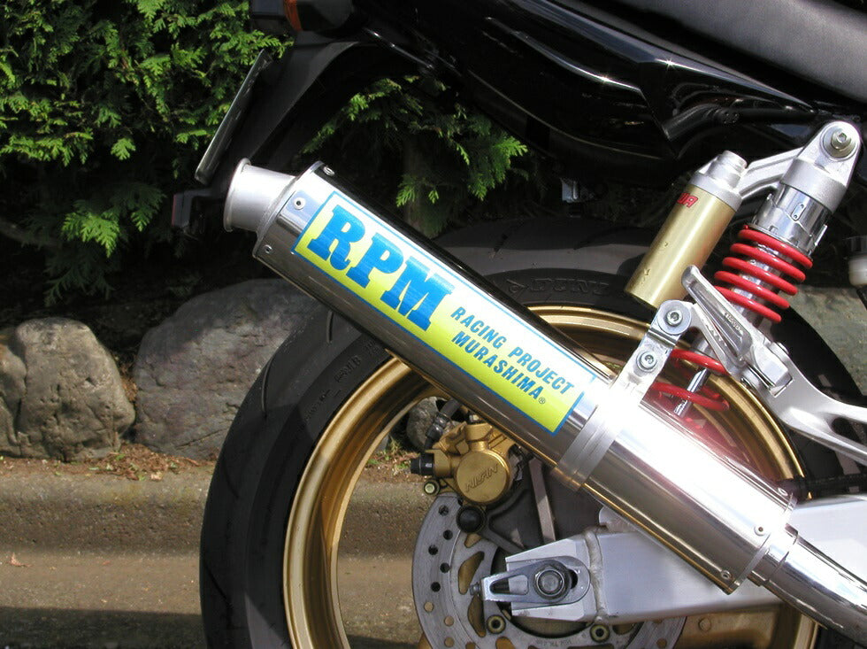 CB400SF マフラー 4in2in1 CB400SF STD – バイクマン