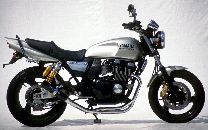 XJR400 マフラー RPM-SHORT XJR400 (93-00) – バイクマン