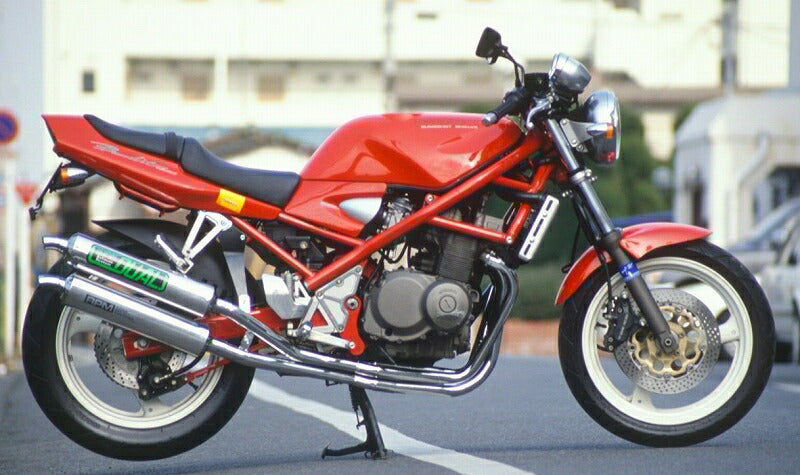 BANDIT 400 Muffler DUAL (Bandit 400 (89-94))
