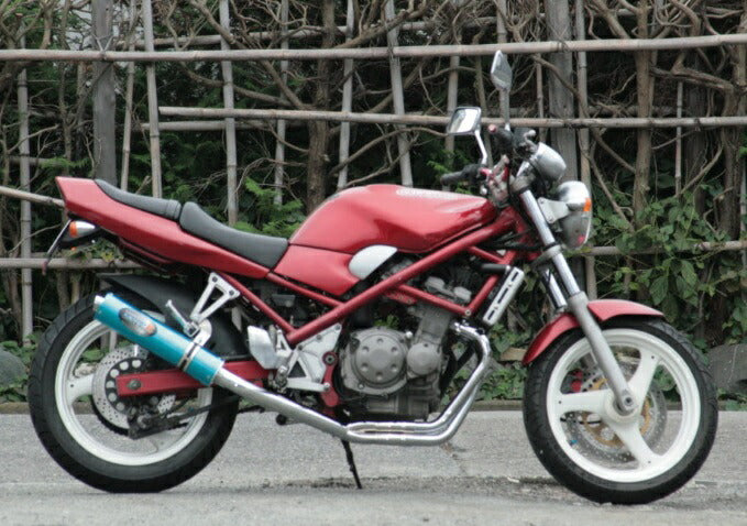 4521-01 マフラー SNIPER スナイパー アルミブルーアルマイト φ93×390 BANDIT400 バンディット400