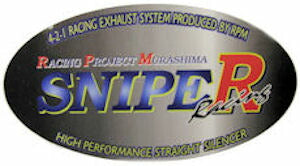 SNIPER マフラー ステッカー SNIPER