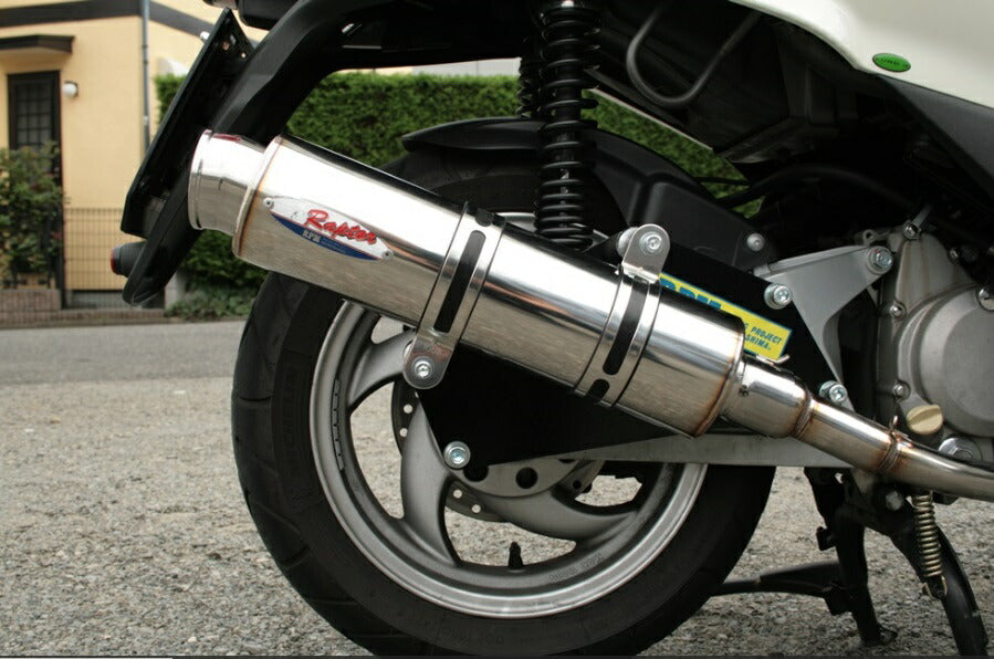 BLOG125IE マフラー 80D-RAPTOR TI チタン BLOG125IE